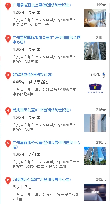0d772e6b36d67e33aba33b362a7b97ff_d3128b536db64846a4428c51133ad613.png